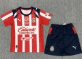 2526 Chivas Home Soccer Kids Soccer Jersey